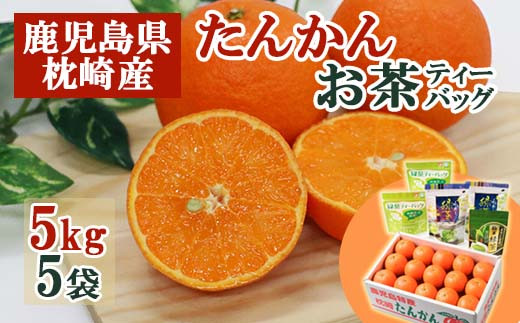 画像はイメージです。