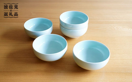 白山陶器】汁碗 5ピースセット 青白釉 食器 茶碗 【波佐見焼】 [TA69 