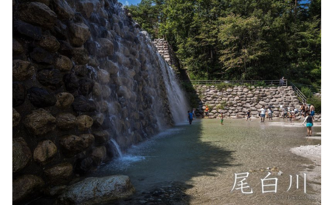 北杜市るるぶトラベルプランに使えるふるさと納税宿泊クーポン 15 000円分 山梨県北杜市 ふるさと納税 ふるさとチョイス