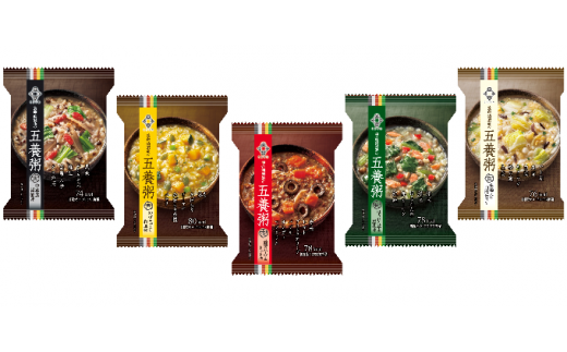 5659 1030 養命酒 五養粥10袋セット 長野県駒ヶ根市 ふるさと納税 ふるさとチョイス