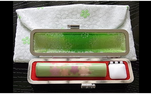 yRsOzV܂͂񂱃[J[A킢疞ṼnRZbg@΁@؉ޓX[5839-9150]