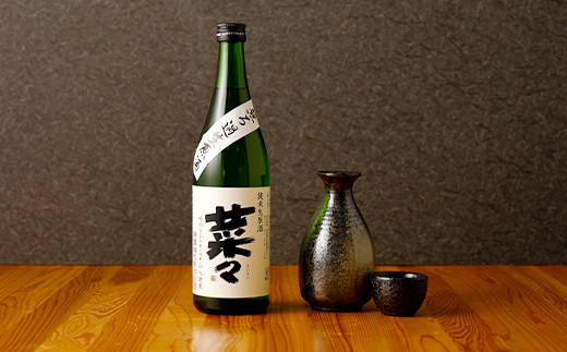 菜々 さいさい 純米 生原酒