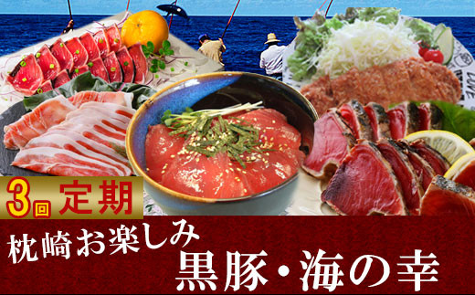 画像はイメージです