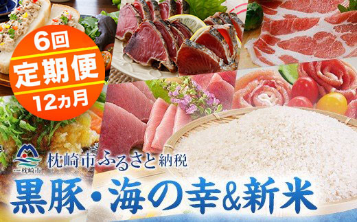画像はイメージです
