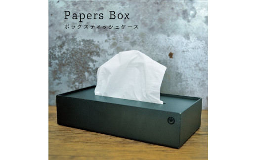 GRAVIRoN Papers Box 酸洗鉄（ボックスティッシュケース） ティッシュ