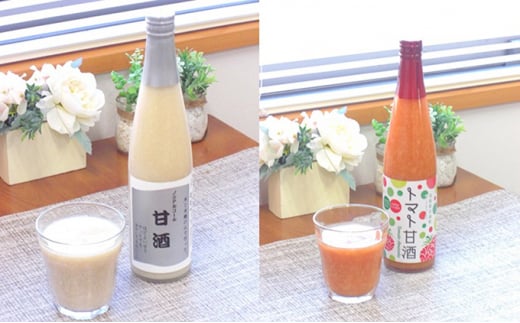 y挧쒬z[5667-0185]~闢쒬@Îƃg}gÎ@3{Zbg