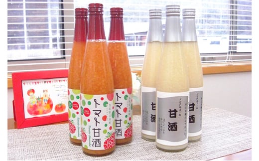 y挧쒬z[5667-0186]~闢쒬@Îƃg}gÎ@6{Zbg