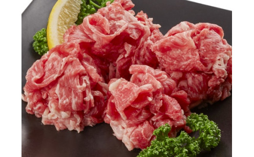 赤身切り落とし(カタ・モモ・バラ)を500g、お届けいたします。