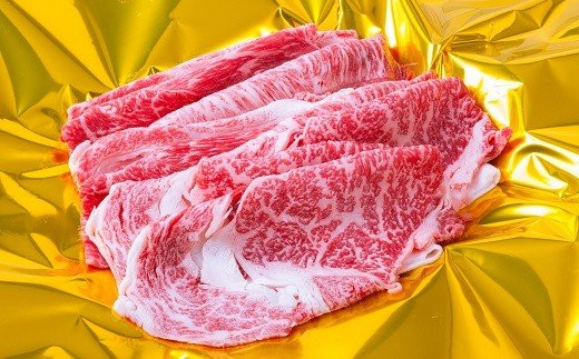 ※画像はイメージです。