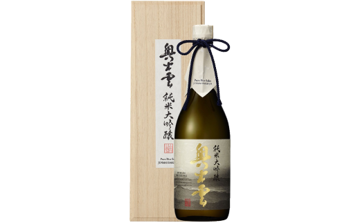 ｢奥出雲｣純米大吟醸720ml【純米大吟醸酒 720ml 日本酒 お酒 酒 晩酌 地酒 ギフト 贈り物 贈答 プレゼント】