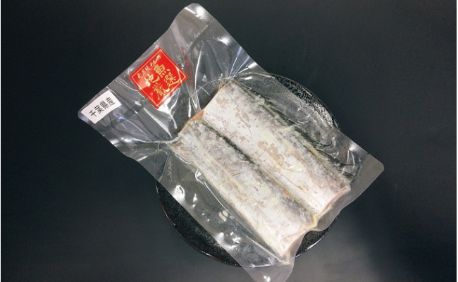皮まで美味しい太刀魚の塩糀　mi0022-0001　千葉県南房総市｜ふるさとチョイス　ふるさと納税サイト