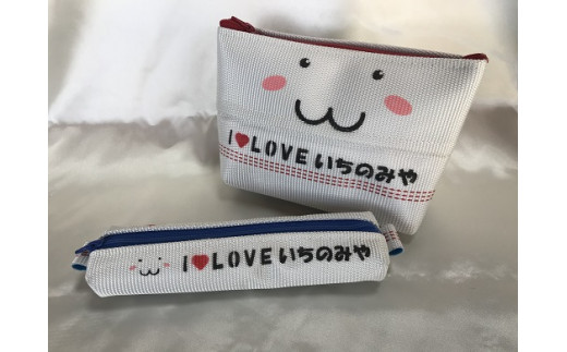 ym{sz[10-24] ݂ hz[XyP[X&|[`Zbg