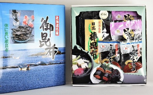 ギフトBOX入りです