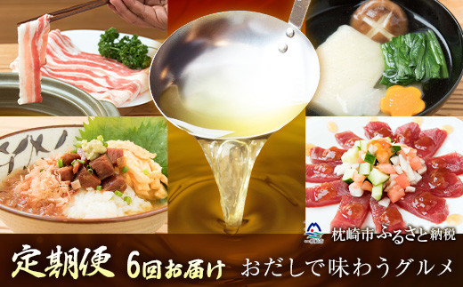 画像はイメージです