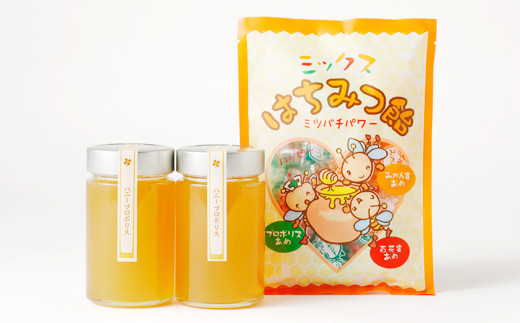 ハニープロポリス 350g ×2本 蜂蜜あめ 144g 1袋 セット