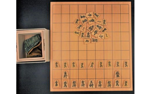 05M8004 将棋駒と将棋盤のセット(彫り駒・1寸盤) - 山形県天童市 