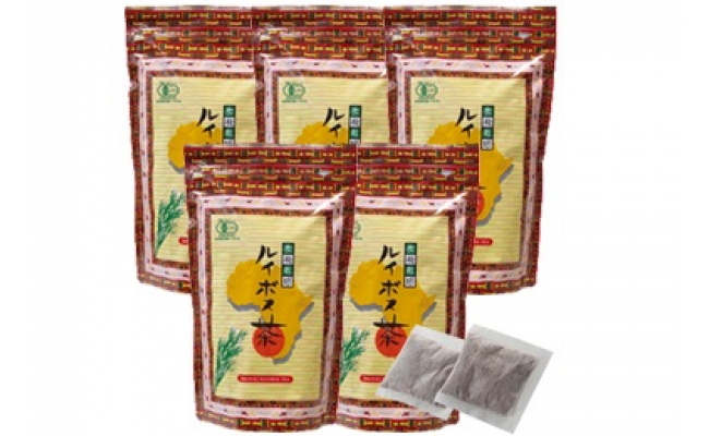 有機栽培ルイボス茶（5袋セット） - 香川県三豊市 | ふるさと納税 [ふるさとチョイス]