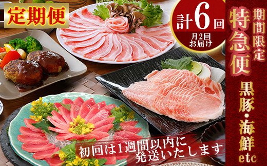 画像はイメージです