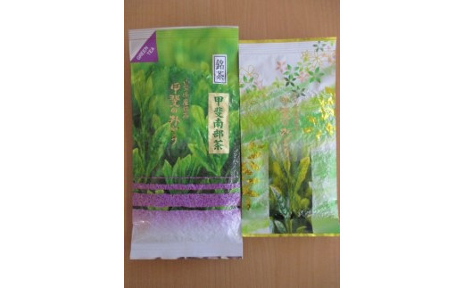 銘茶　甲斐南部茶「甲斐のみどり」セット