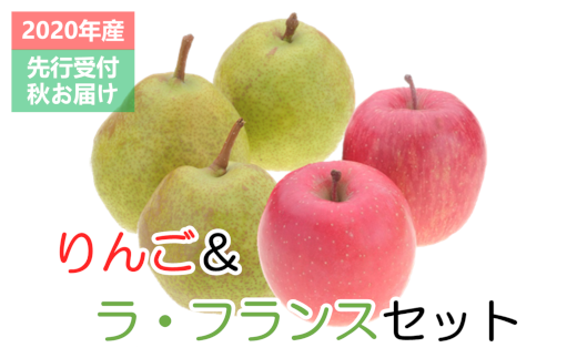 山形県米沢市のふるさと納税で選べるお礼の品一覧 ふるさとチョイス