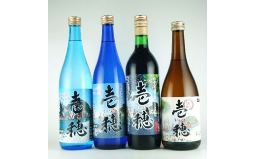 壱穂゜(焼酎[常圧、減圧]、特別純米酒、山ぶどうワイン)4種セット