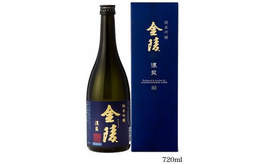 香川の地酒「濃藍」 - 香川県｜ふるさとチョイス - ふるさと納税サイト