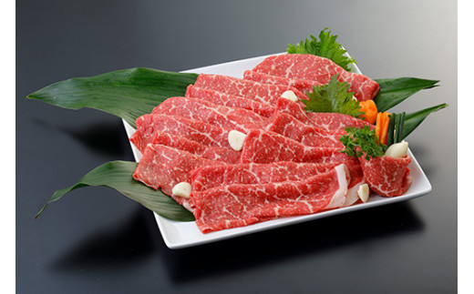 くまもと あか牛すき焼き 900g
