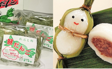 yVsz[5762-0519]cq20Ⴞ5Zbg