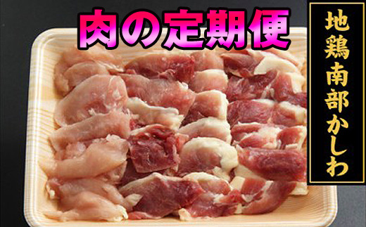 焼肉・お鍋にどうぞ。