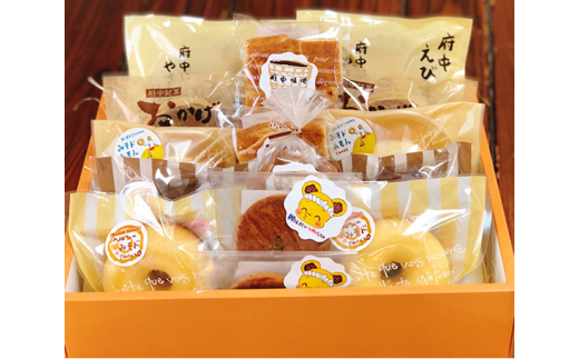 No 140 パティスリーパンセ ふちゅう焼菓子満点ギフト ヘルシーみそド セット 詰め合わせ スイーツ 和風 広島県 広島県府中市 ふるさと納税 ふるさとチョイス