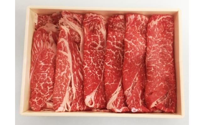 24年1月上旬より順次発送】博多和牛 すきしゃぶ用 赤身 肉 350g ( モモ