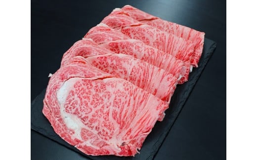 鳥取和牛赤身すき焼きセット400g 肩orモモ 風呂敷ギフト 御中元 肉の日 お歳暮い ギフト お歳暮い 誕生日 あかまる牛肉店 還暦祝いに