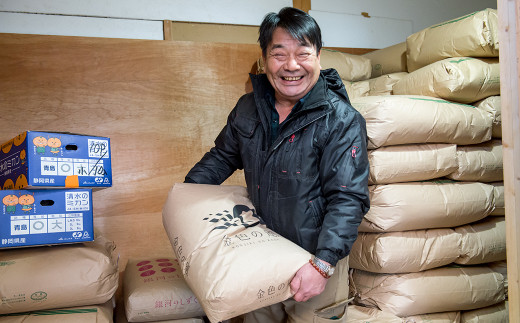 【先行予約/11月発送】精研さんちのお米 金色の風(玄米) 30kg