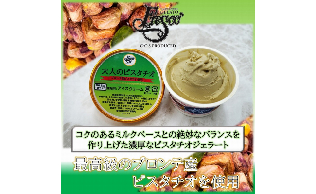 半田 市 新型 コロナ 感染 者