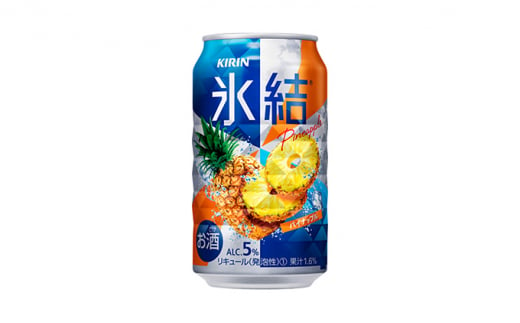 2185.キリン氷結 パイナップル 350ml 1ケース（24本）◇ - 静岡県