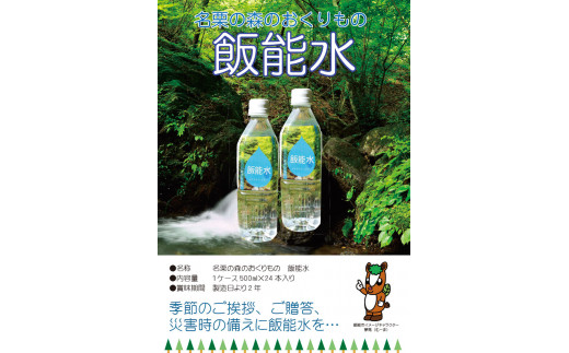 yʌє\szє\(24{)[52210258]