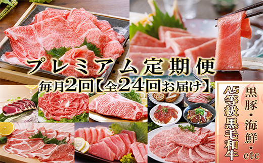 画像はイメージです