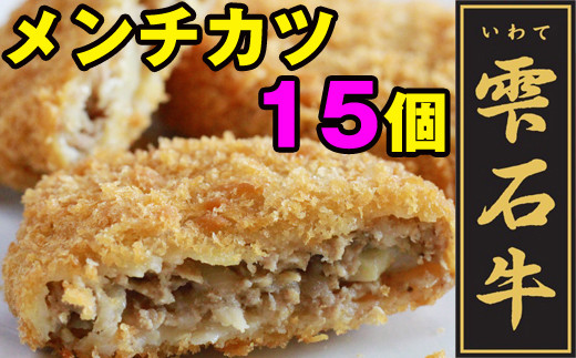 美味しくってボリューム満点★