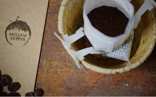 yRsz[5615-0138]ݔ׃hbvR[q[A2̃XyVeBR[q[10t