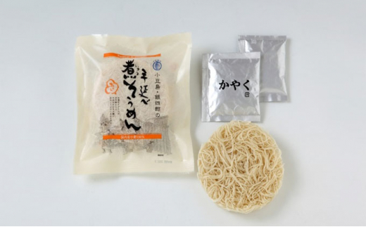 y쌧yzy  zElY̑Ȏ艄ׂɂイ߂