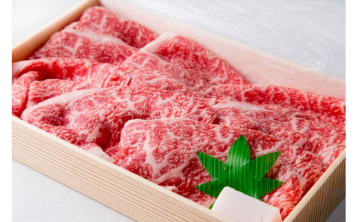 55-1【冷凍】祇園にくの匠三芳×川岸畜産『神戸ビーフ　ロース焼きすき用400ｇ』わりした付のサムネイル