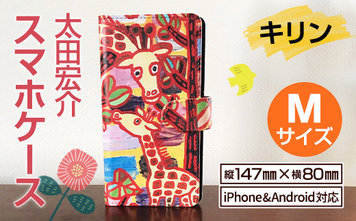 屋久杉 油瘤材ブレス 無塗装 016｜昭和51年創業屋久杉の美秋