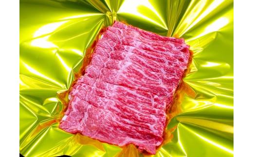 ※画像はイメージです。