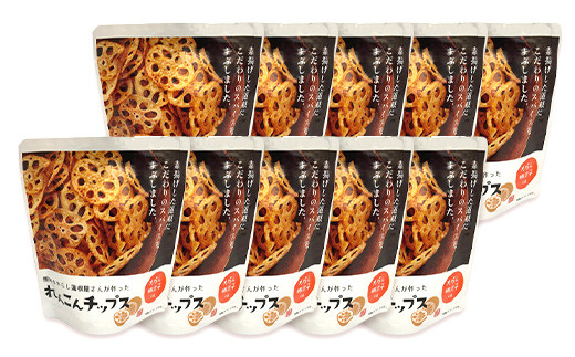 蓮根チップス(明太子味)10袋 れんこん 八代市 おつまみ