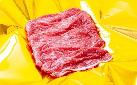 ※画像はイメージです。