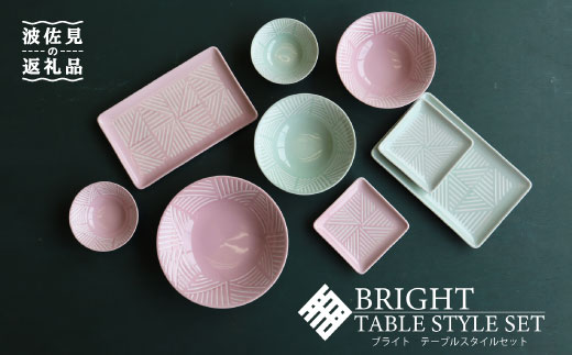 VILLEROY & BOCH 角皿×４ Amazon.com | Villeroy & Boch New Wave Square Salad Plates