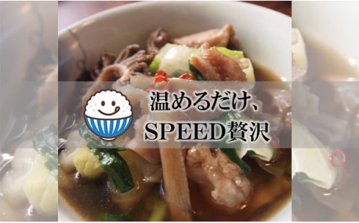 yꌧg샖zyXs[hґ[сz ×4܁yt[z[FAZ034]