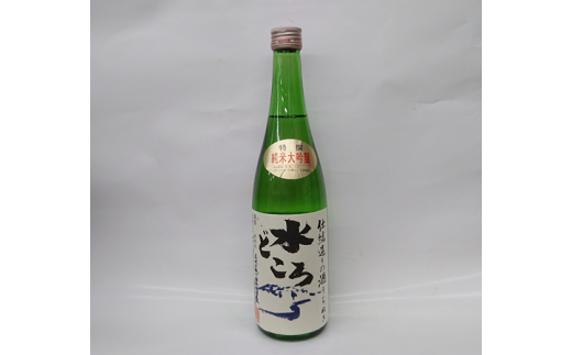 おすすめ お酒 焼酎のふるさと納税を探す ふるさとチョイス 17ページ目