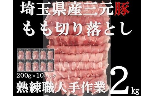 yʌє\szyؓzʌY O  ؂藎Ƃ nEl 2kg[52210298]