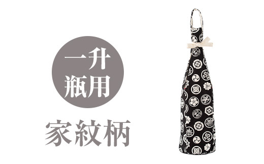 yǎsza518-02 Ɩ䕿ĒȂǂ̕pz܁IꏡrpuꏡNvIׂ5IyܖD[Lb`k[{[z ǎs z nhCh  1800ml Ēr 